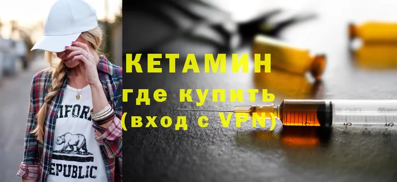 Как найти наркотики Болхов Канабис  A PVP  ГАШ  Меф 